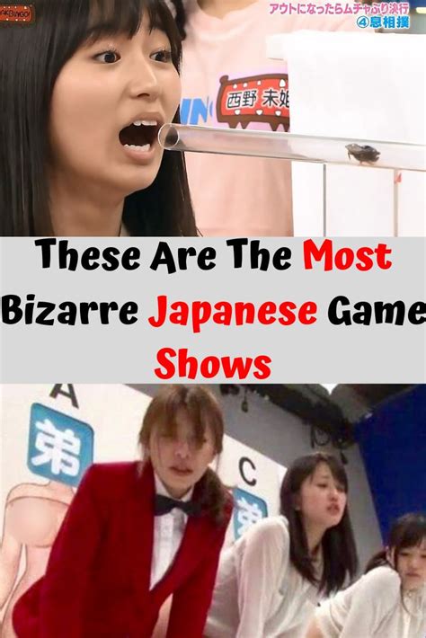 japanese incest game show|You Have To See These Japanese Game Shows To Believe .